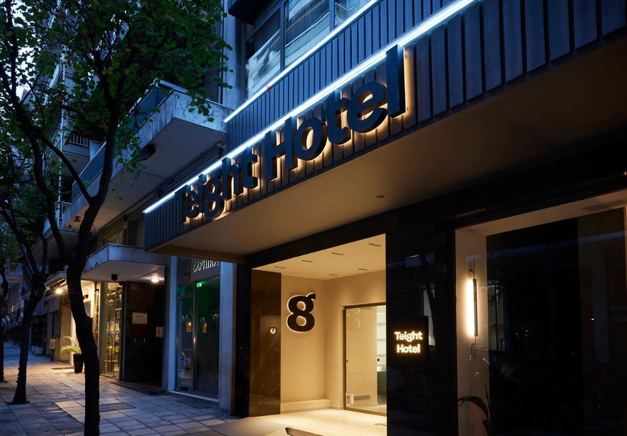 Teight Hotel Салоники Экстерьер фото