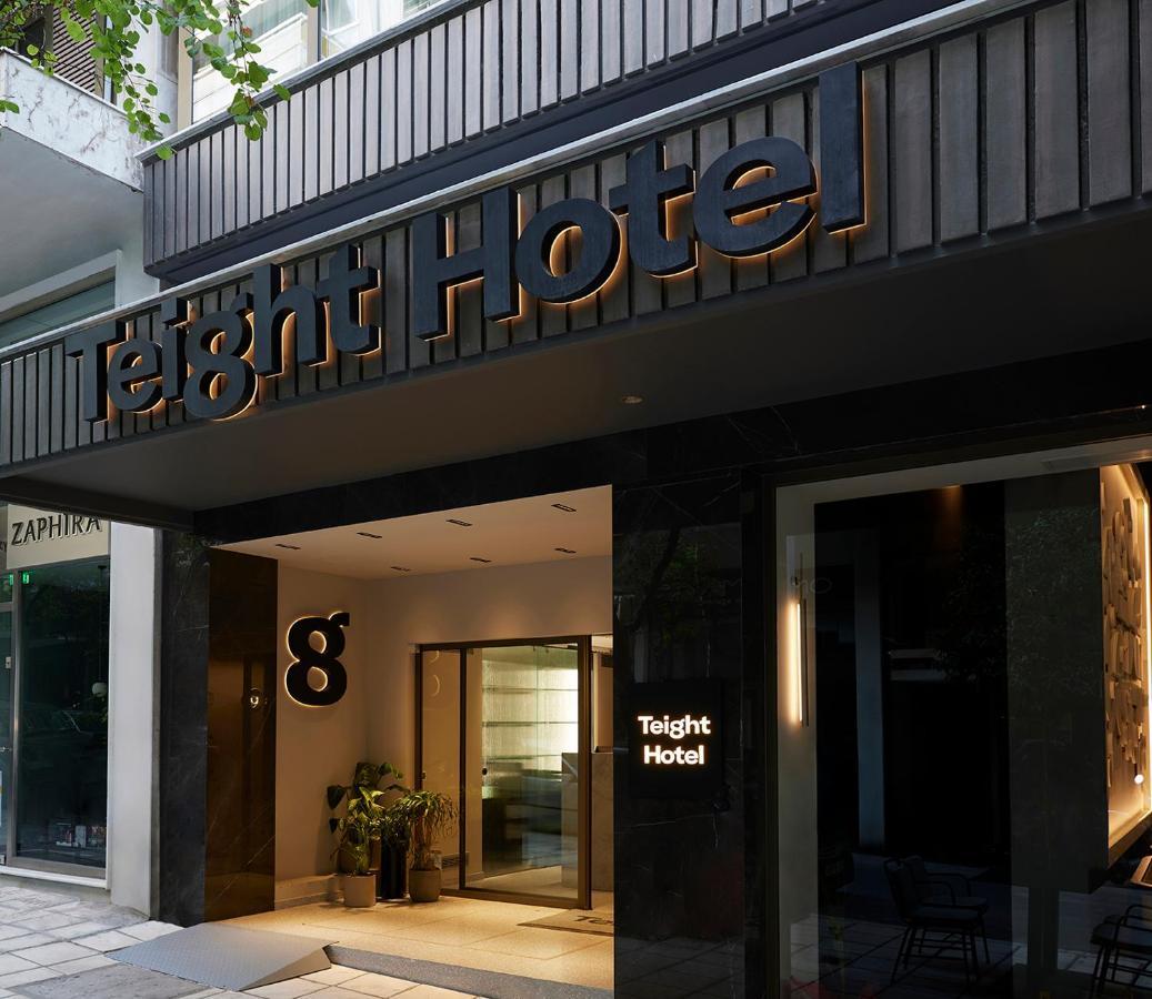 Teight Hotel Салоники Экстерьер фото